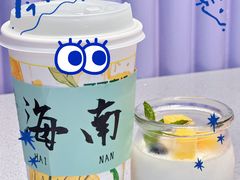 -椰小鸡·琼州糟粕醋(美兰缤纷城店)