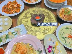 -泰国餐厅 Thai Food(裕华万达店)