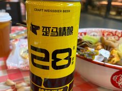 -生火火·小炉子炭烤(金楠天街总店)