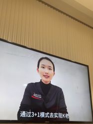 -禾丽康美医疗美容医院
