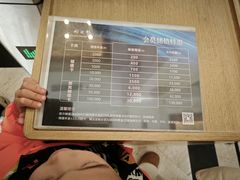 -水之梦(黄浦店)