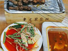 -老义家清真烧烤·私房菜(青松路店)