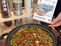 -品海楼·大连海胆锅贴馆(东港店)