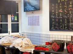 -逸桂禾面馆