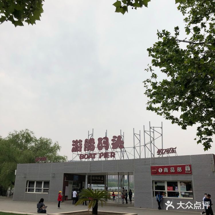 这是北京在豪迈之下的,另一面
