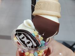 -DQ·蛋糕·冰淇淋(川沙东海岸店)