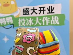 -万达广场(厦门湖里店)