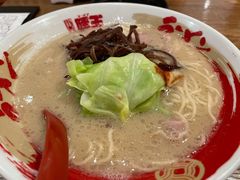 -豚王拉面(澳门银河店)