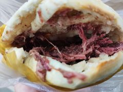 -杨天玉腊牛羊肉