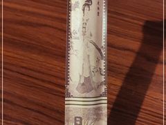 -有章牛杂(石厦店)