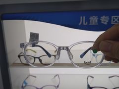 -宝视达眼镜(许昌时代广场店)