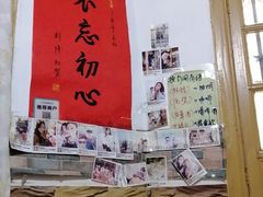 -老宅原住民沙茶面精品小吃(龙头路店)