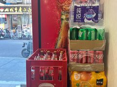 -卓粤拉肠(红庙店)