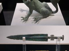 -福建博物院