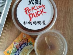 -火刻北京烤鸭(市北区·鲍岛市场店)