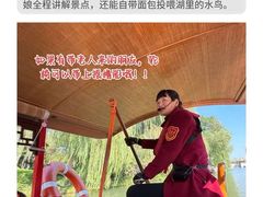 -陈记菜馆·非遗淮扬菜(东关街教场店)