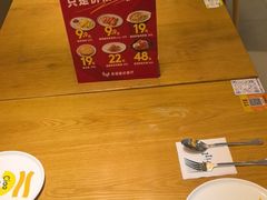 -菲滋意式餐厅(上虞万和城店)