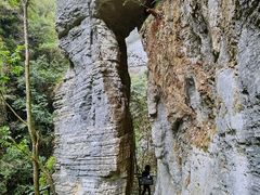 -蝶舞清江·恩施地心谷景区