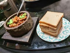 -桂满陇·海市蜃楼·黑金(国金店)