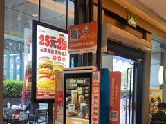 -汉堡王(上海缤谷一期店)