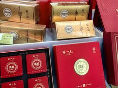 -张一元(世纪金源购物中心东区店)
