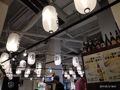 -八角锄烧·肉火锅(天河城店)