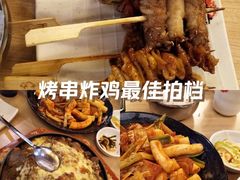-土大力拌饭名家(丹尼斯百货店)