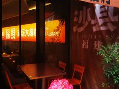 -万科美好广场