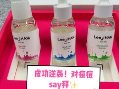 -乐天免税店(明洞店)