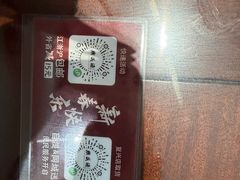 -熙盛源(复兴路店)