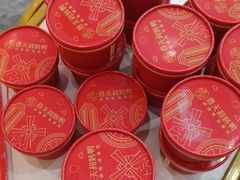 -普天和酒楼(天津之眼店)