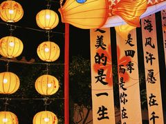 -无锡梅园公园