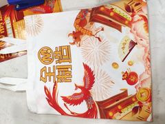 -一鸣真鲜奶吧(星光广场店)