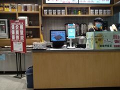 -南城香(欧陆经典万兴苑店)