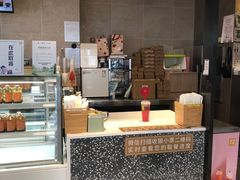 -奈雪的茶(观前街店)