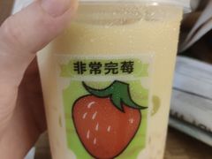 -雅克雅思(纱帽河店)