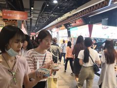 -东门小吃街