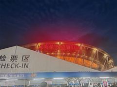 -东莞银行篮球中心