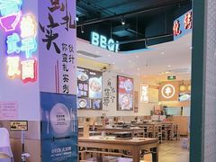 -不是烧烤·武汉大排档(亚运村店)