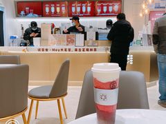-古茗(洛阳宝龙广场店)