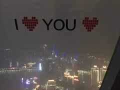 -WFC会仙楼观景台