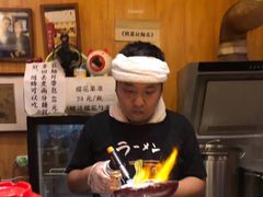 -老龙亭拉面店