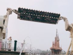 -大连海昌发现王国主题公园