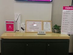 -百邦苹果官方授权维修(文景大厦店)