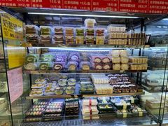 -幸福蛋糕坊(金顶街店)