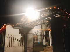 -李东农庄(中南百草园地标店)