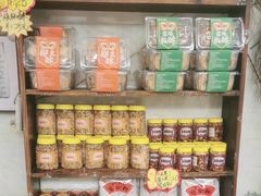 -周大娘牛乳(旧寨古村总店)
