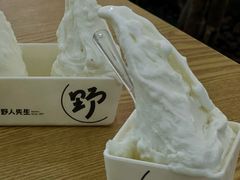 -野人先生Gelato(上海长宁龙之梦店)