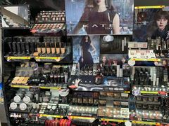 -大国药妆(NEW心斎橋店)