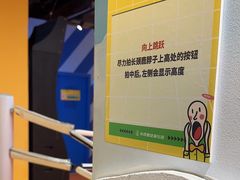 -不可思议减压馆·解压博物馆·摔碗发泄·团建定制